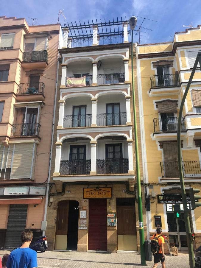 Hispalis Puerta Carmona إشبيلية المظهر الخارجي الصورة